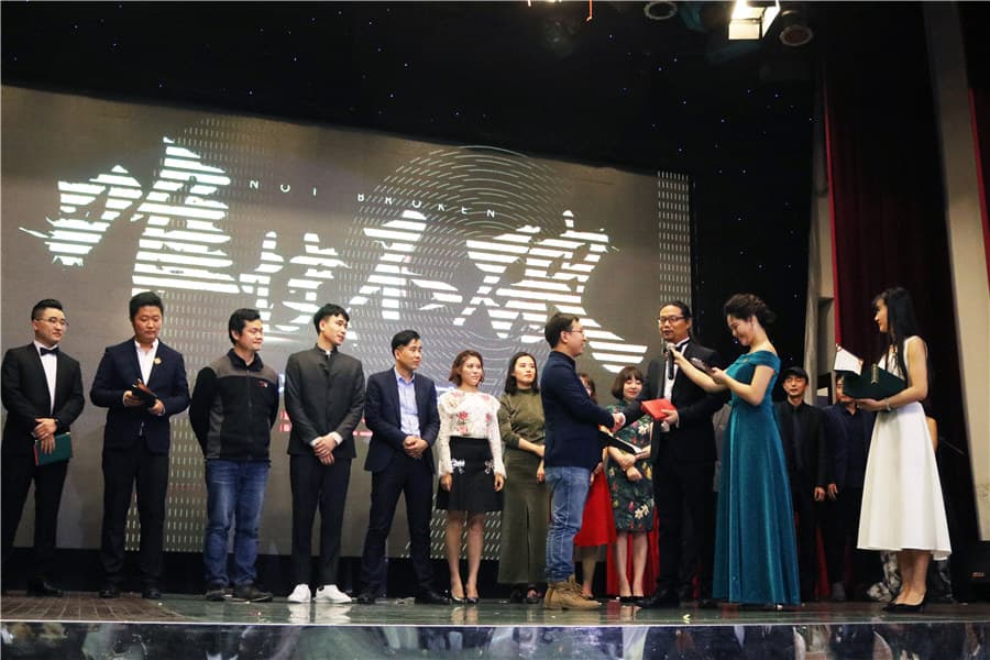 2018海岸19周年主题年会