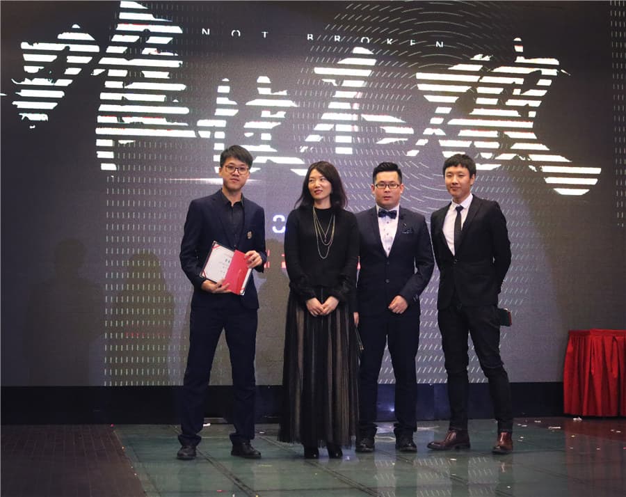 2018海岸19周年主题年会