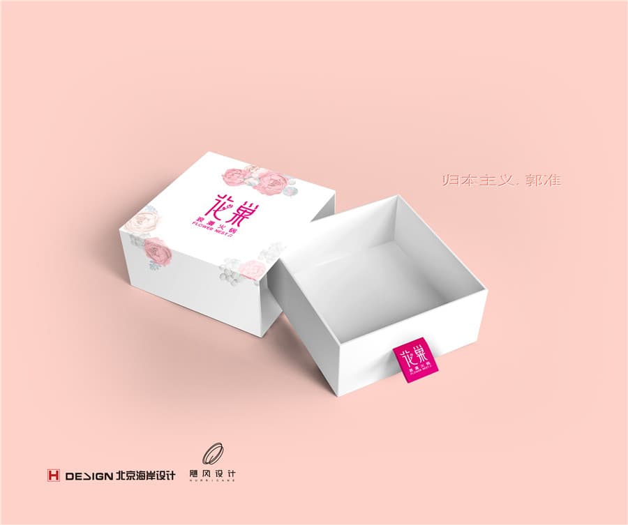 品牌Vi设计