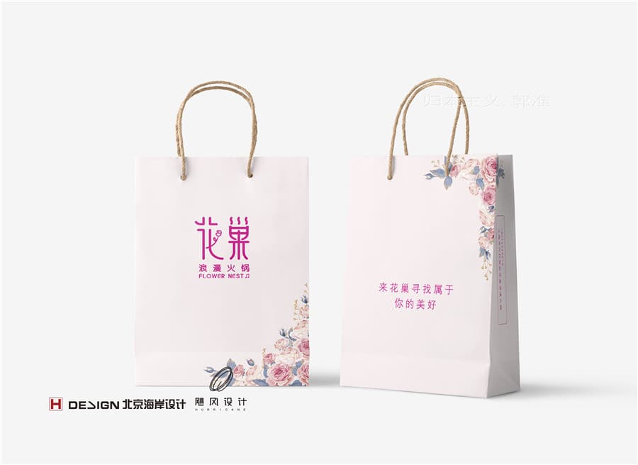品牌Vi设计