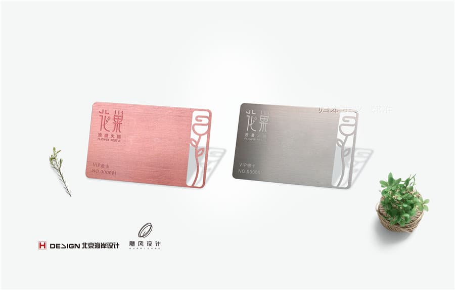 品牌Vi设计