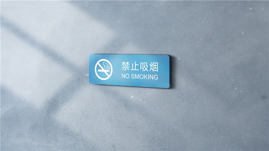 品牌Vi设计