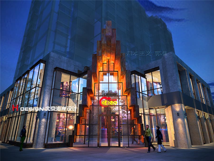 烧烤店设计