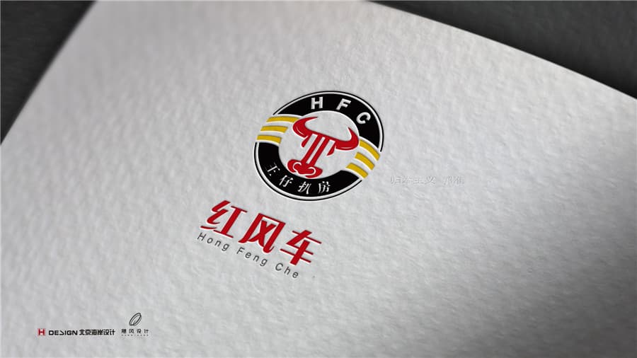 品牌Vi设计