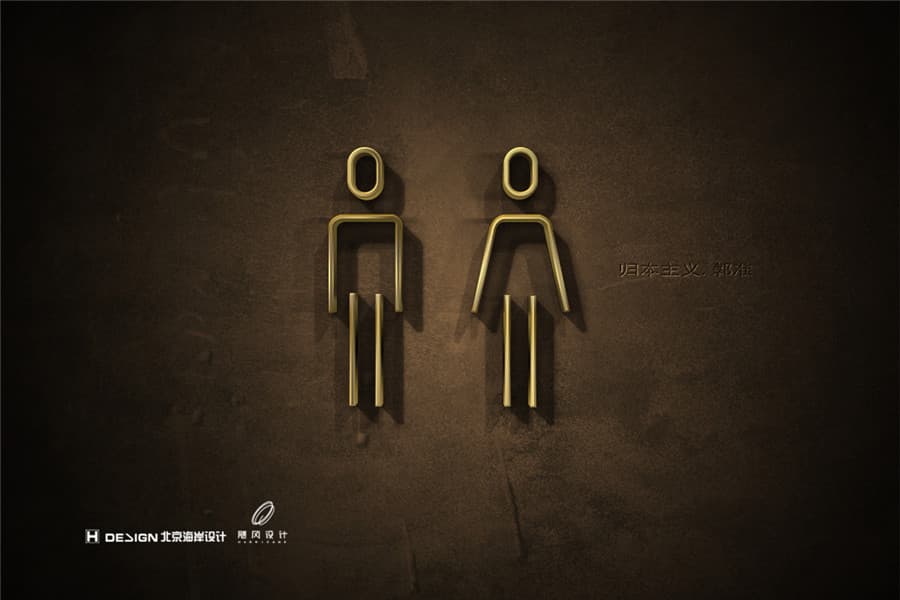品牌Vi设计
