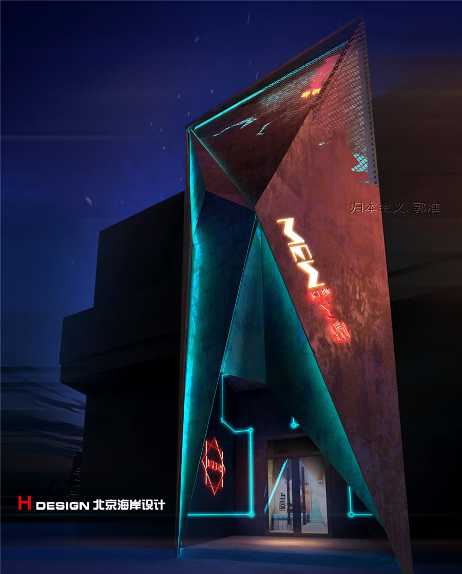 网咖设计