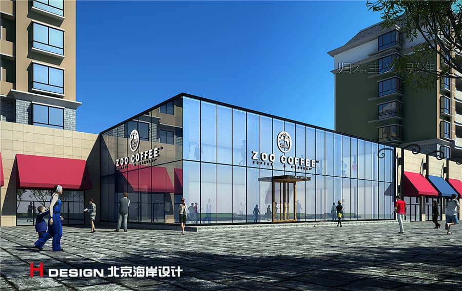 咖啡店设计