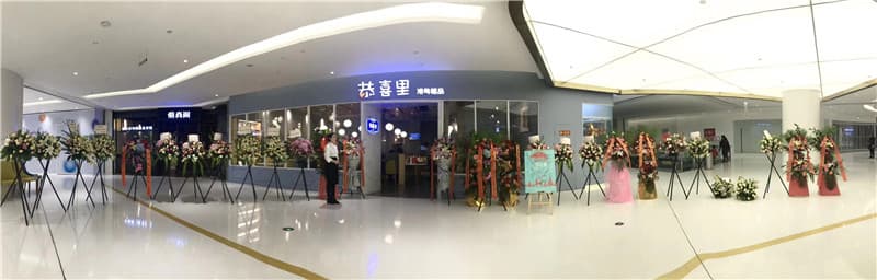 软装设计实景图