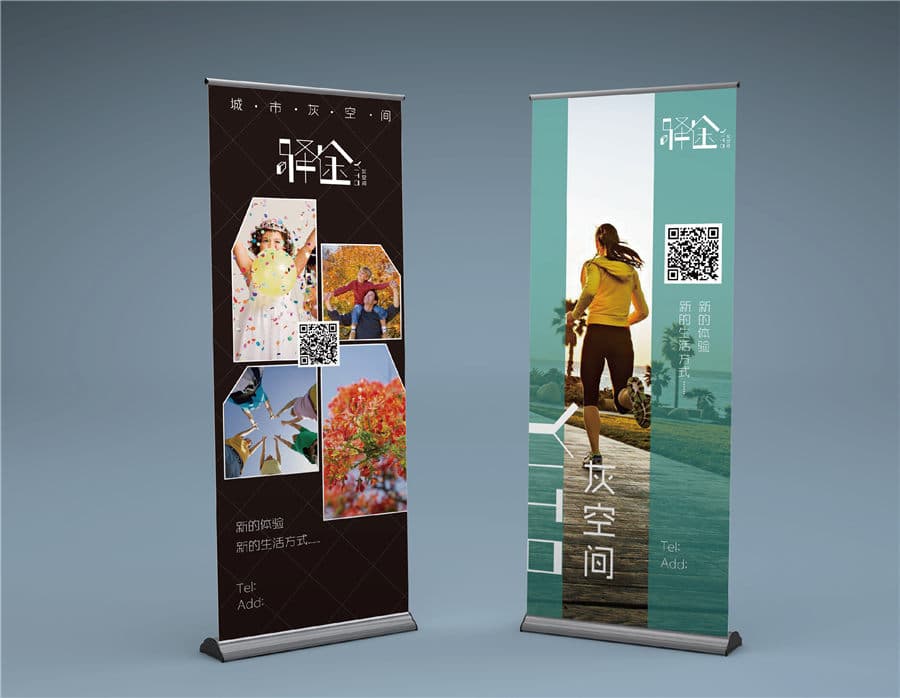 品牌VI设计