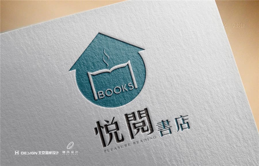 品牌Vi设计