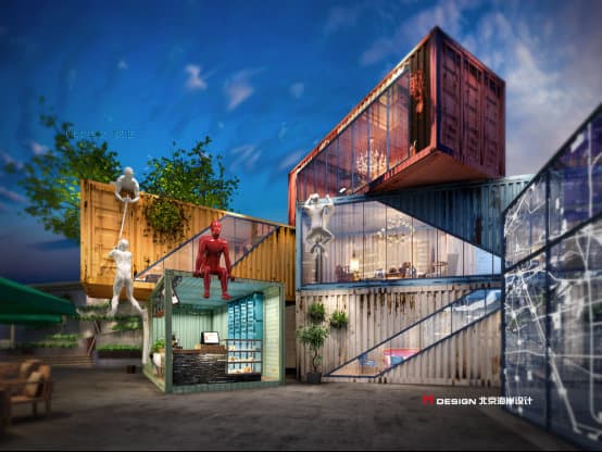 集装箱建筑设计