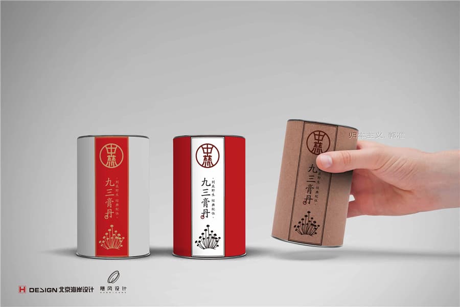 品牌Vi设计