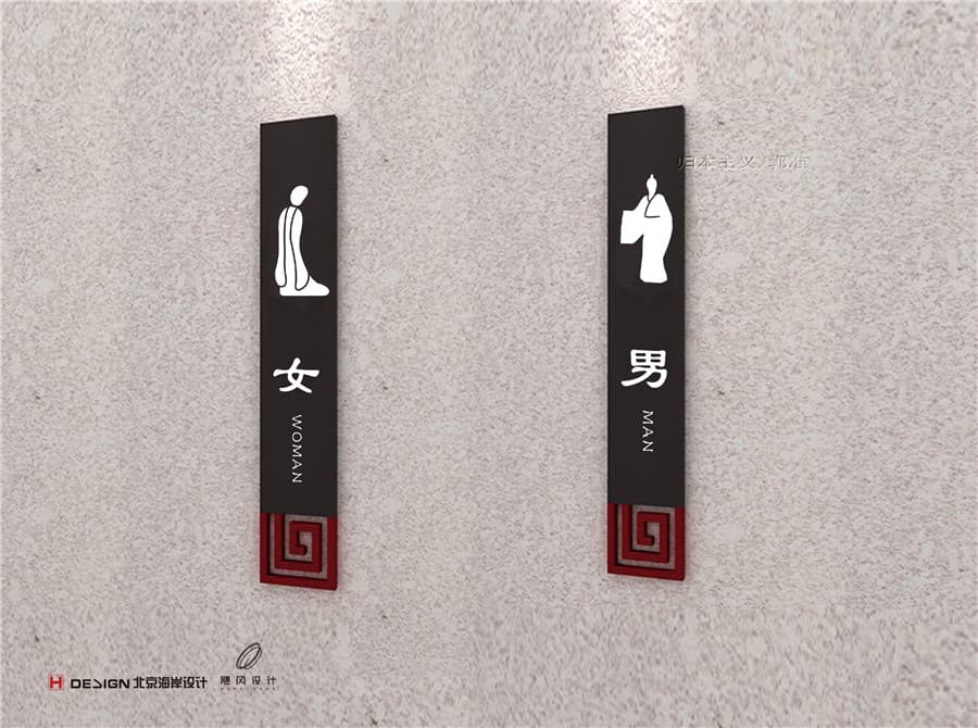 品牌Vi设计