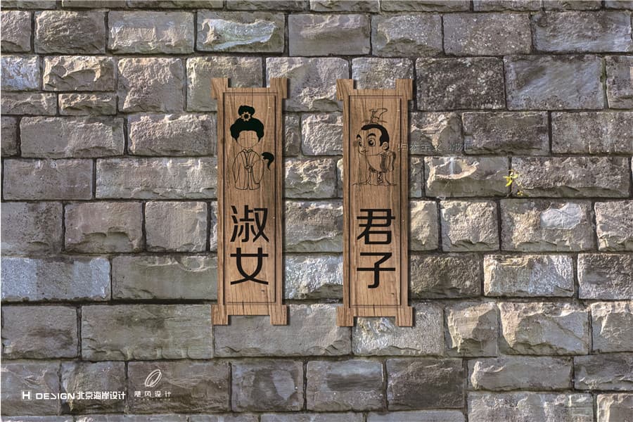 品牌Vi设计