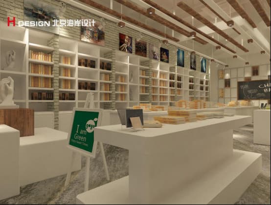 书店设计