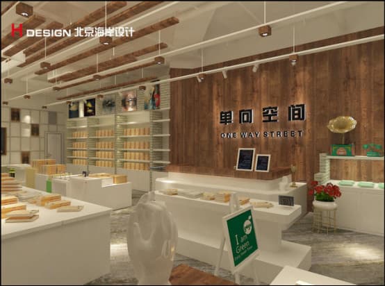 书店设计