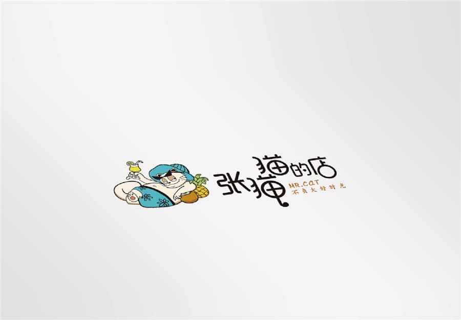 品牌Vi设计