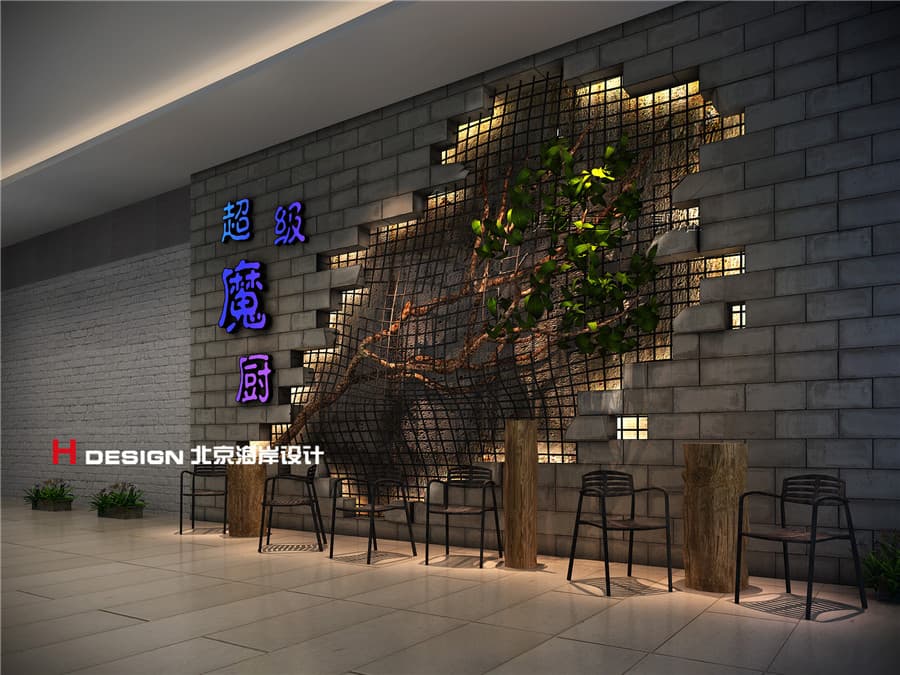 茶餐厅设计