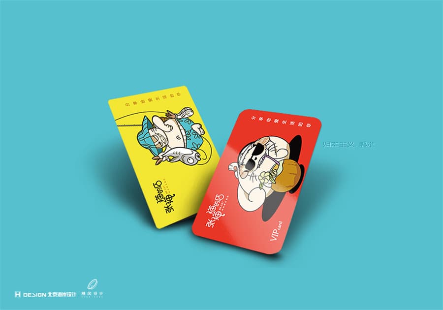 品牌Vi设计