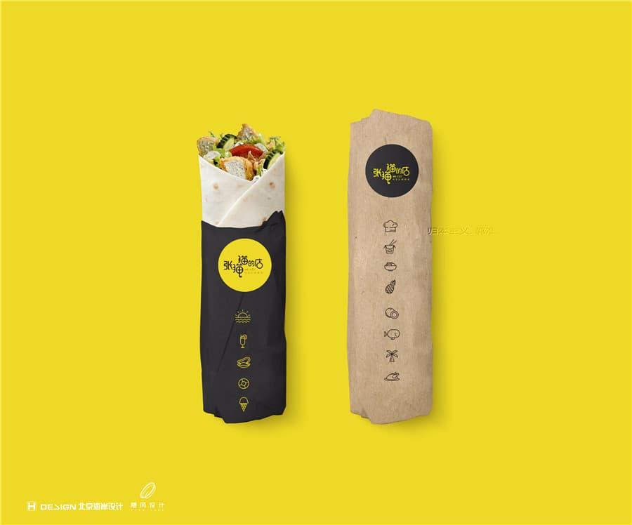 品牌Vi设计