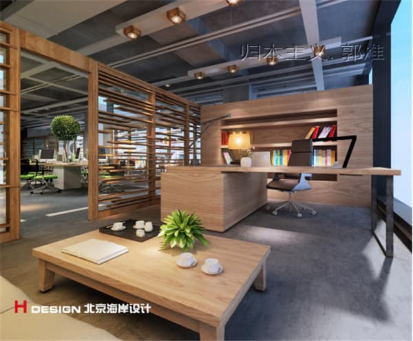 办公空间设计