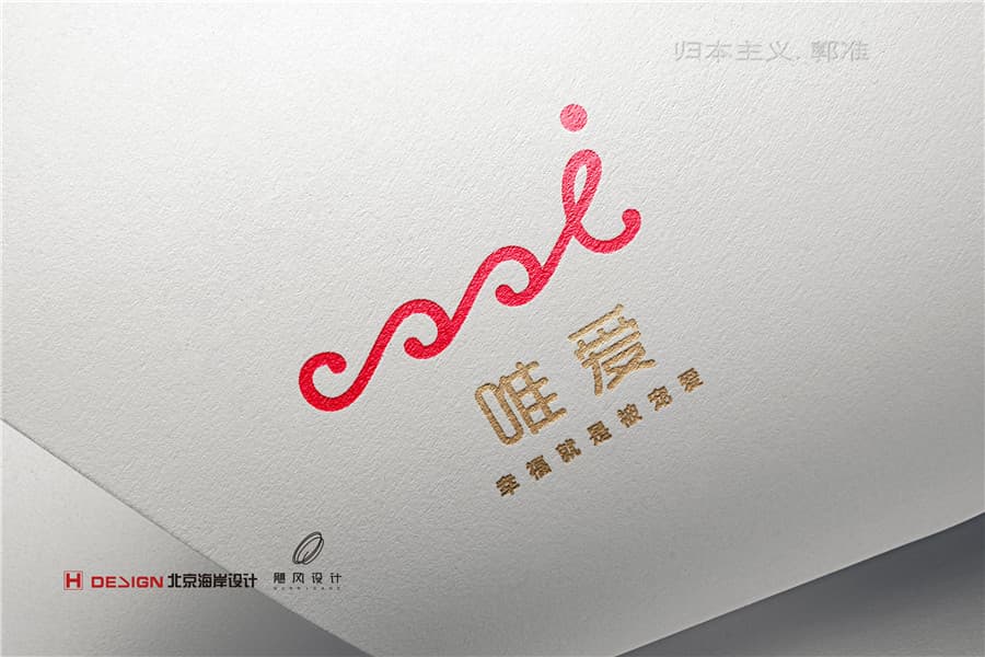 VIS设计