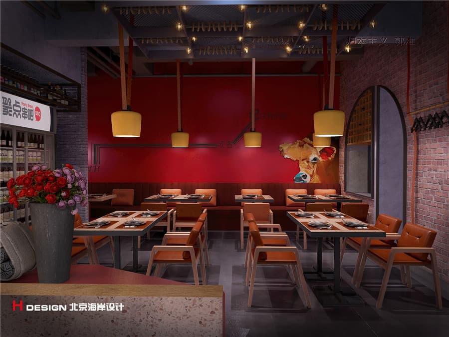 餐饮设计