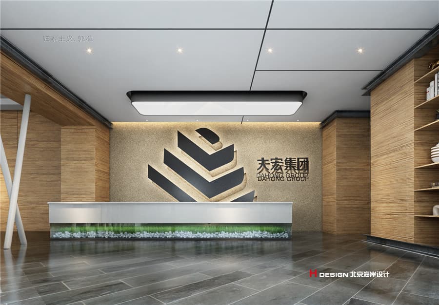001前厅 有水印.jpg