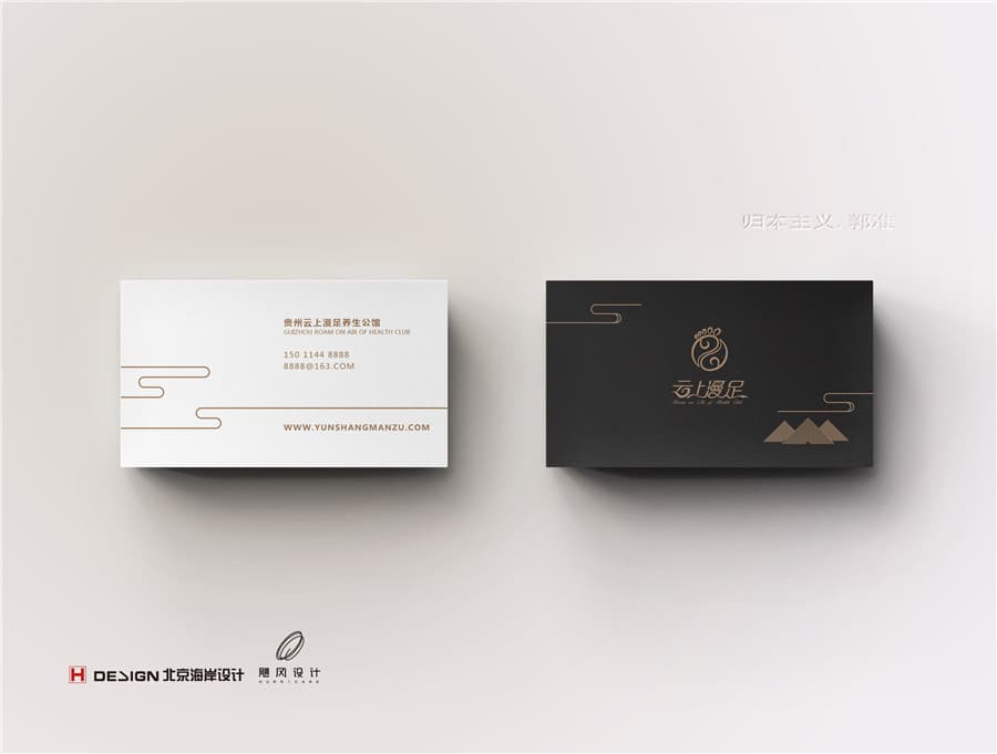 6 营业名片.jpg