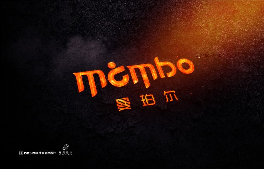 品牌VI设计