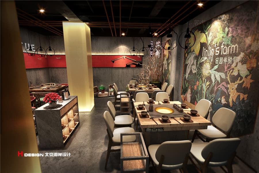 餐饮设计
