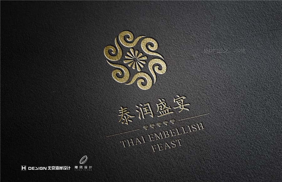 品牌VI设计