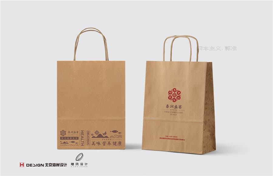 品牌VI设计