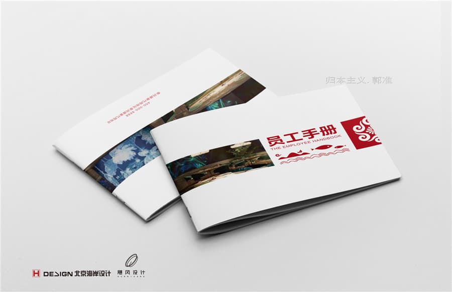 品牌VI设计