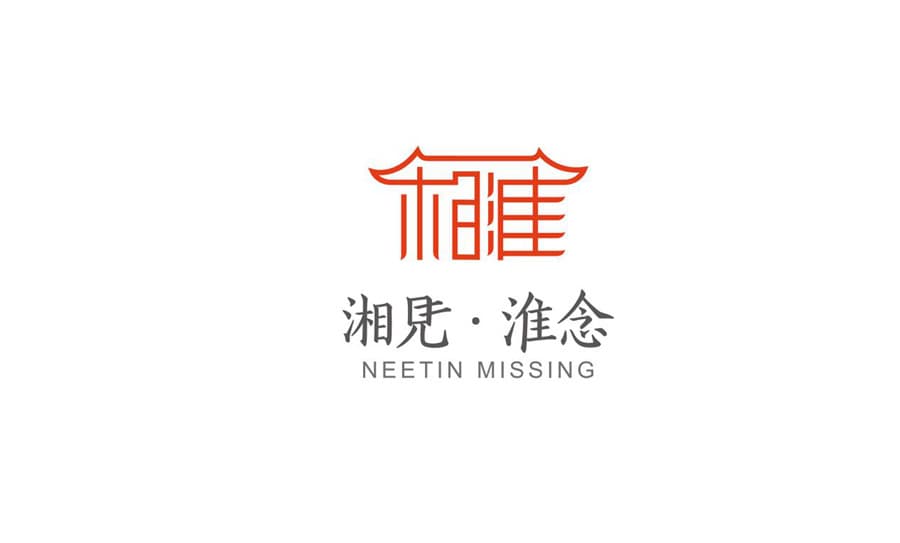 品牌Vi设计