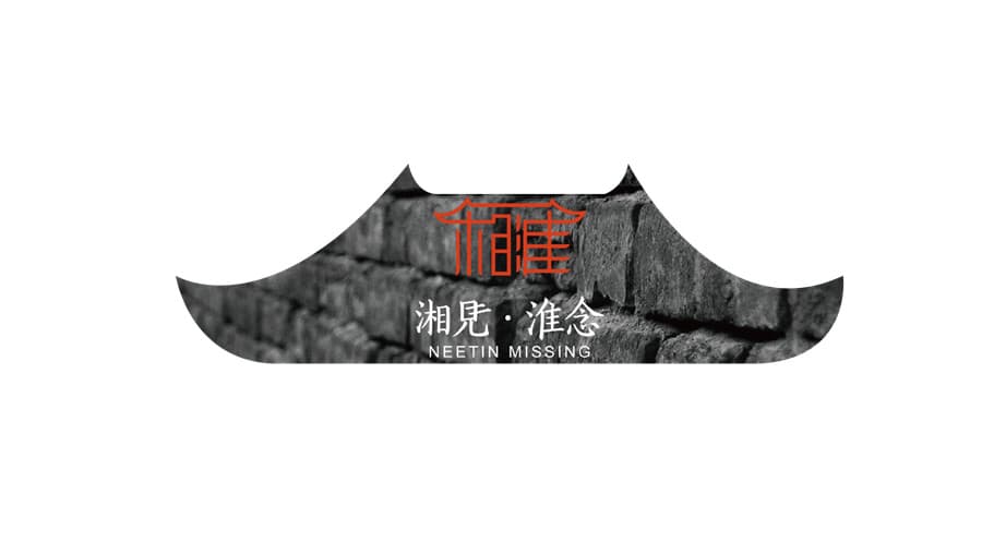 品牌Vi设计