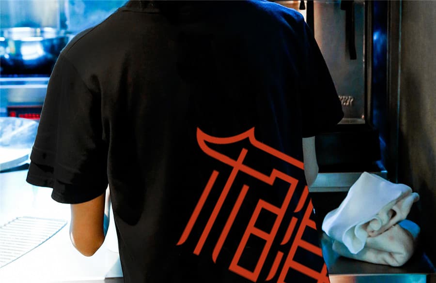 品牌Vi设计