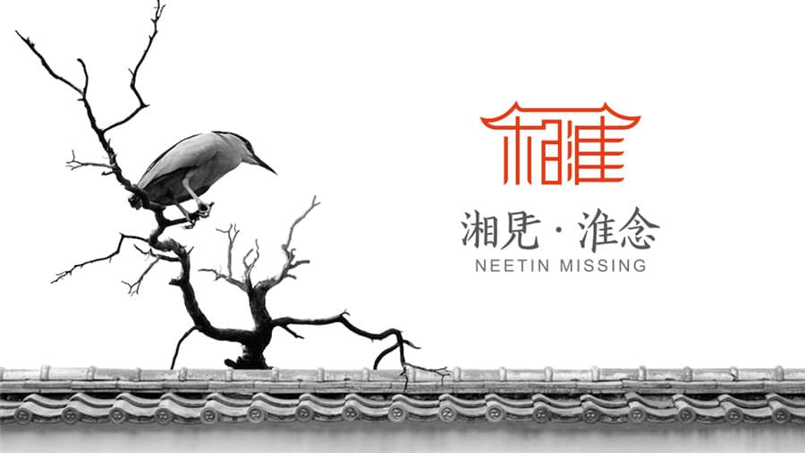 品牌Vi设计