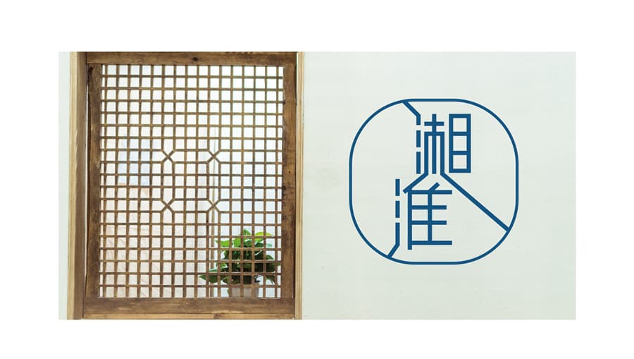 品牌Vi设计