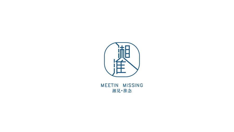 品牌Vi设计