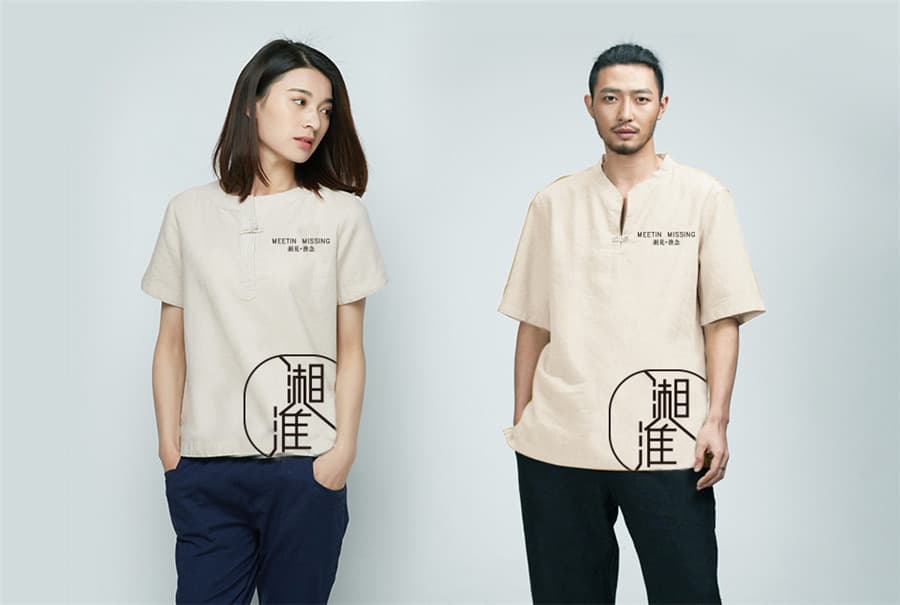 品牌Vi设计