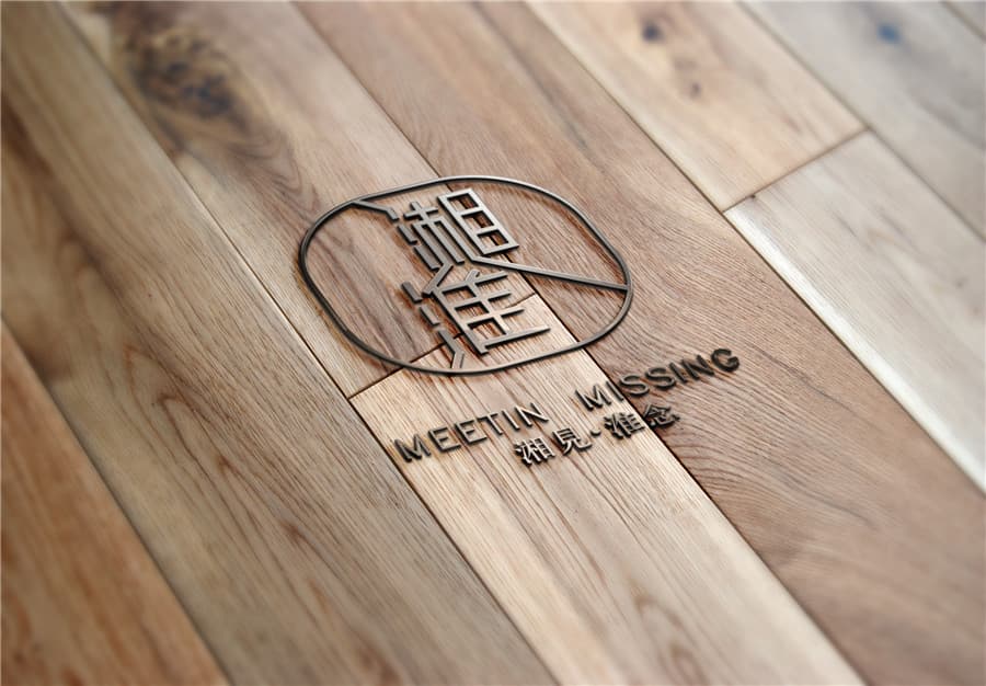 品牌Vi设计