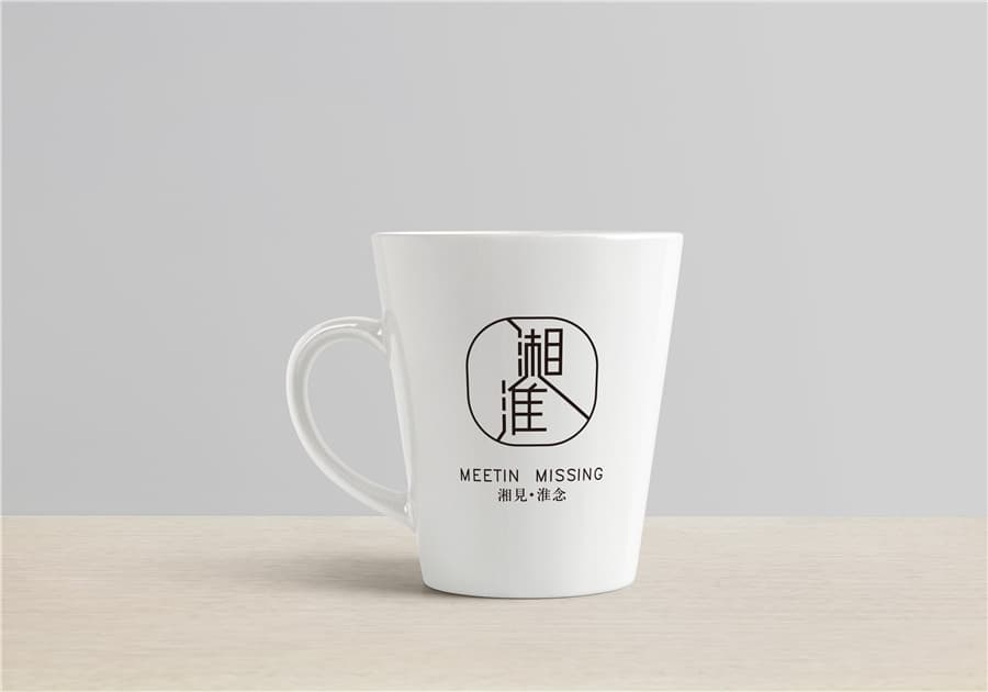 品牌Vi设计