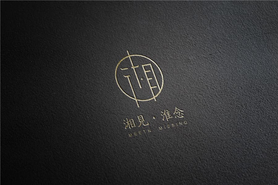 品牌Vi设计