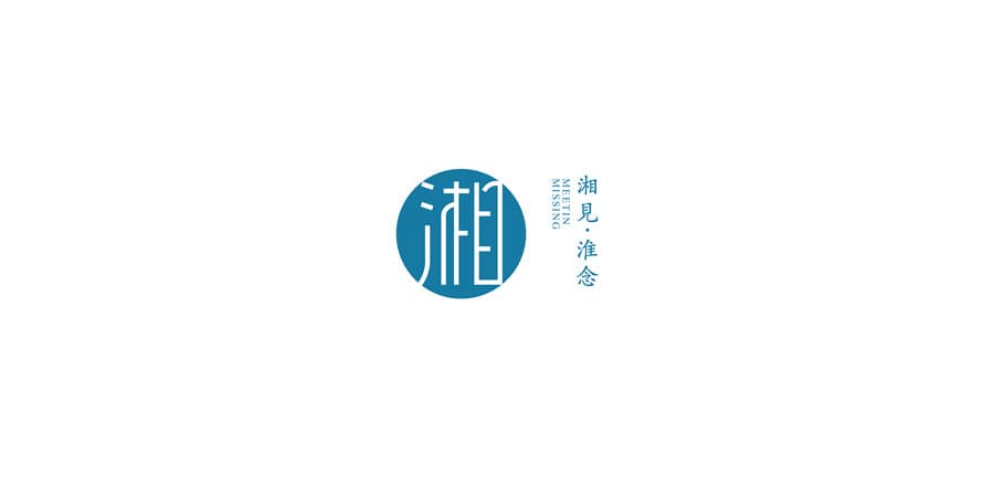 品牌Vi设计