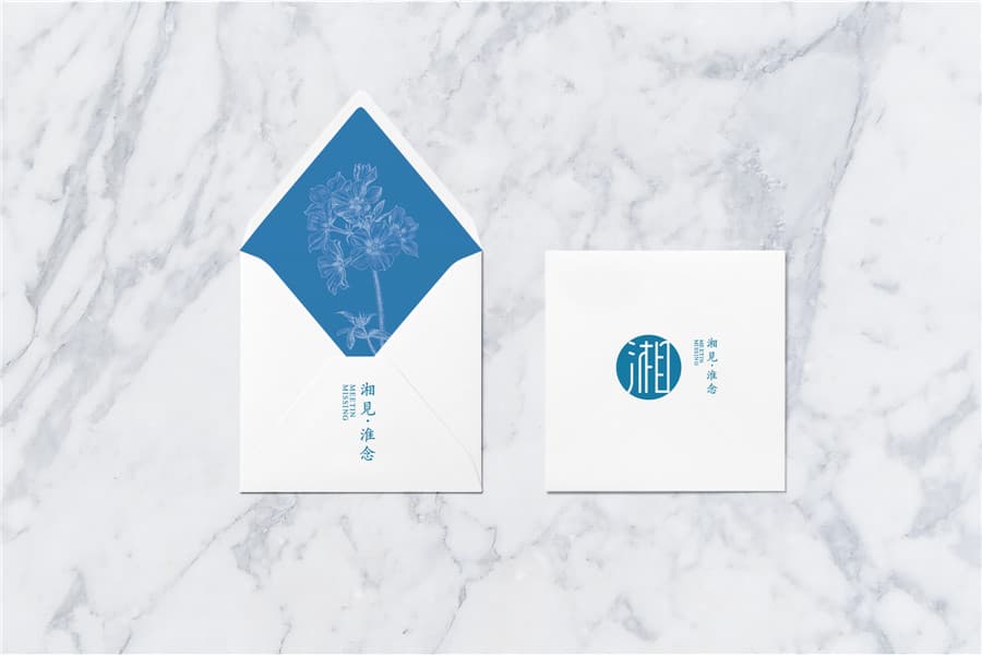 品牌Vi设计