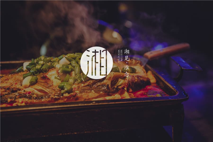品牌Vi设计
