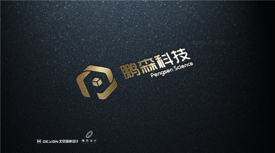 品牌Vi设计