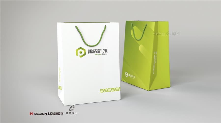 品牌Vi设计