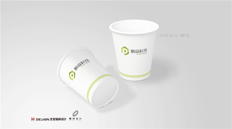 品牌Vi设计